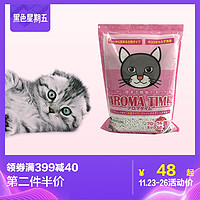 sanmate 莎美特 宠物 纸砂猫砂 花香细颗粒型 7L