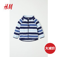 H&M 女童立领抓绒外套