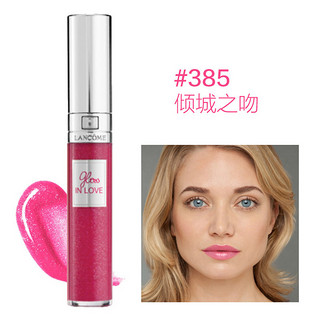  LANCOME 兰蔻 LOVER 爱恋唇蜜 6ml