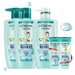 L'OREAL PARIS 巴黎欧莱雅 透明质酸水润洗护套装（洗发水500ml*2+护发素500ml*1+赠旅行装100ml*2）