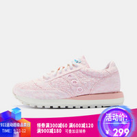  Saucony 圣康尼 JAZZ ORIGINAL CL S60295 女款复古跑鞋