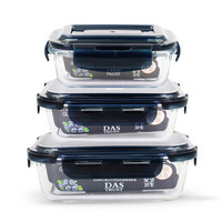 创得 高硼硅耐热玻璃饭盒3件套装 350+500+750ml