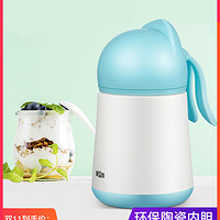美益炖 HA-3 一体酸奶机