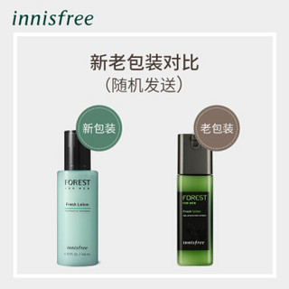 innisfree 悦诗风吟 森林男士清新舒润凝露