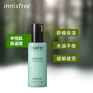 innisfree 悦诗风吟 森林男士清新舒润凝露