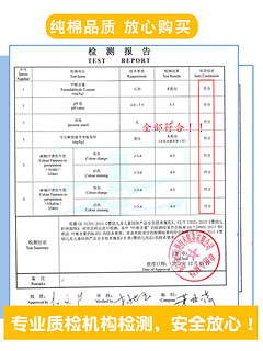 Bejirog 北极绒 儿童纯棉内衣套装