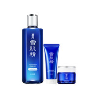 SEKKISEI 雪肌精 盈润元气套装（盈润化妆水330ml+洗颜20g+凝霜20g）