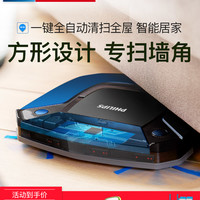 PHILIPS 飞利浦 FC8792/82 扫地机器人