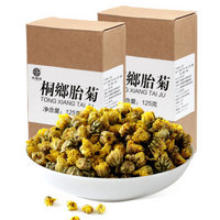 有理堂 桐乡胎菊 250g