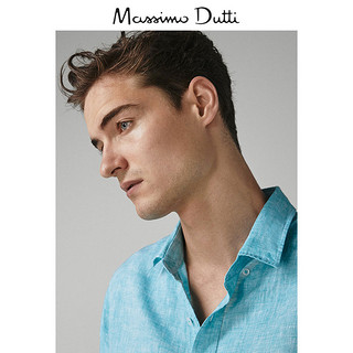 Massimo Dutti 00153473504 男士亚麻衬衫