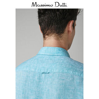 Massimo Dutti 00153473504 男士亚麻衬衫