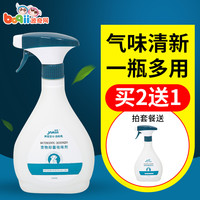 怡亲 狗狗祛味消毒剂 500ml