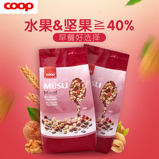 COOP 坚果水果冲饮混合谷物麦片 750g*2袋