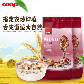 COOP 坚果水果冲饮混合谷物麦片 750g*2袋