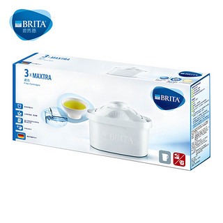 BRITA 碧然德 Maxtra 第二代 双效滤芯 3只装