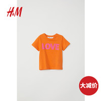 H＆M HM0621767 女童T恤