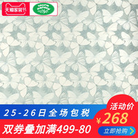 Laura Ashley 萝兰爱思 03702978 蝴蝶花园鸭蛋色壁纸