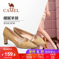 CAMEL 骆驼 女士休闲高跟鞋