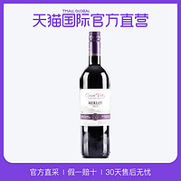 Sainsbury's 智利梅洛红葡萄酒 750ml