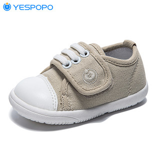 YESPOPO YX-3731 椰子宝宝 儿童防滑学步鞋 粉红色 150