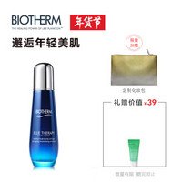 BIOTHERM 碧欧泉 女士蓝源精华乳液