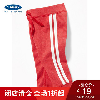 Old Navy 341786 宝宝休闲裤