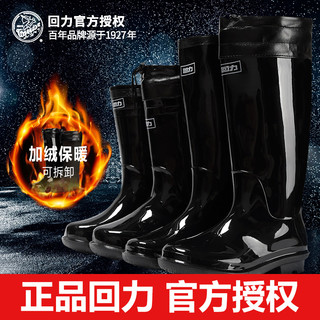 zaozuo