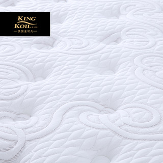KING KOIL 金可儿 乳胶床垫 蜂窝动能弹簧 丽思卡尔酒店款 1.5 1.8m 美尔特