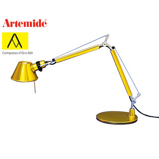 Artemide Tolomeo 意大利进口土豪金限量定制版灯具时尚创意台灯