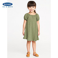  Old Navy 284329 褶皱针织宽摆连衣裙