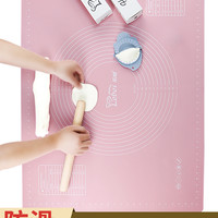 乐焙 食品级硅胶揉面垫 64