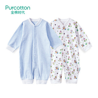 PurCotton 全棉时代  新生儿长袖连体衣 2件