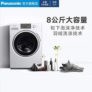 Panasonic 松下 XQG80-E88212 滚筒洗衣机 8公斤