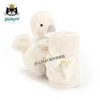 jELLYCAT 邦尼兔 天鹅安抚巾