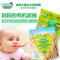  babygourmet 婴幼儿燕麦米粉 227g