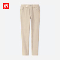 UNIQLO 优衣库 410644 女士七分裤 (深米色、S)