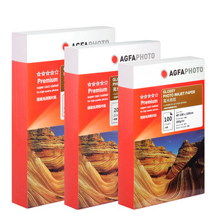 agfa 爱克发 A4防水高光相纸纸 180g 20张 送6寸20张