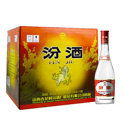 汾酒 杏花村酒 42度 红盖玻汾 475ml*12瓶