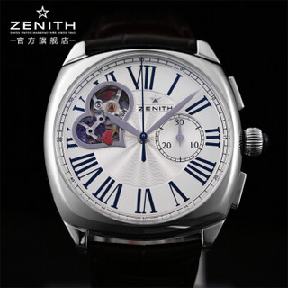 ZENITH 真力时 自动机械女士皮带腕表03.1925.4062/01.C725