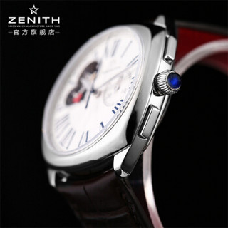 ZENITH 真力时 自动机械女士皮带腕表03.1925.4062/01.C725