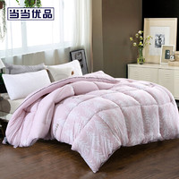 当当优品  水洗棉印花冬被春秋被芯  奇妙森林（粉）150x200cm