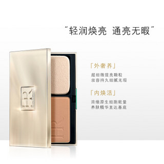 HELENA RUBINSTEIN 赫莲娜 悦活精华粉饼SPF50+PA+++