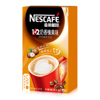 Nestlé 雀巢 即溶咖啡