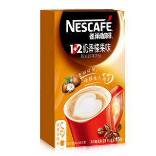 Nestlé 雀巢 即溶咖啡