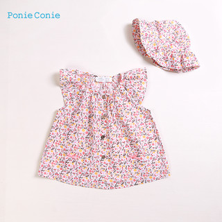 Ponie Conie 女童碎花短袖衬衫