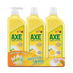 AXE 斧頭 檸檬護膚洗潔精 1.01kg*3瓶