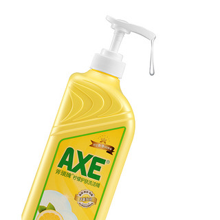 AXE 斧头 柠檬护肤洗洁精