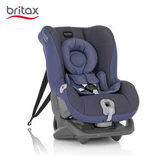 Britax 宝得适 头等舱 白金版 儿童安全座椅 0-4岁 月光蓝