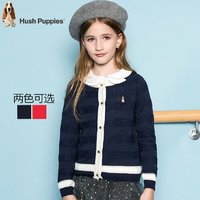 Hush Puppies 暇步士 中大童开衫