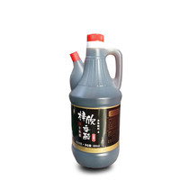 三福来 宁夏三年陈醋  800ml